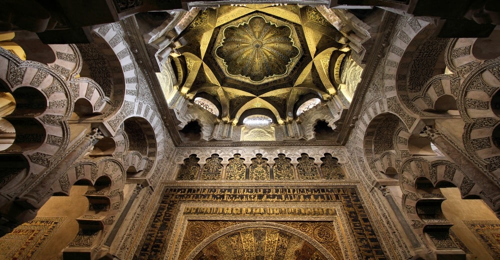 Cordoba Mezquita mosque mihrab interior
